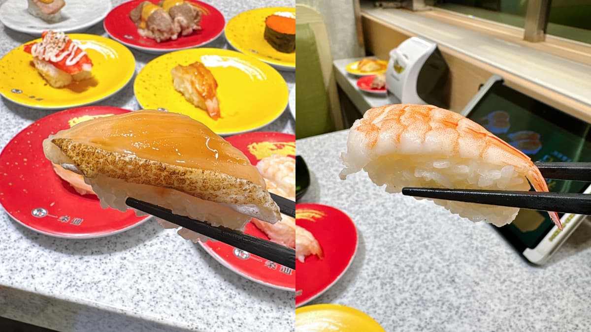 限時5天通通半價!「一条通」鮭魚、鮮蝦壽司只要20元,半價人氣餐點一次看 限時5天通通半價!「一条通」鮭魚、鮮蝦壽司只要20元,半價人氣餐點一次看
