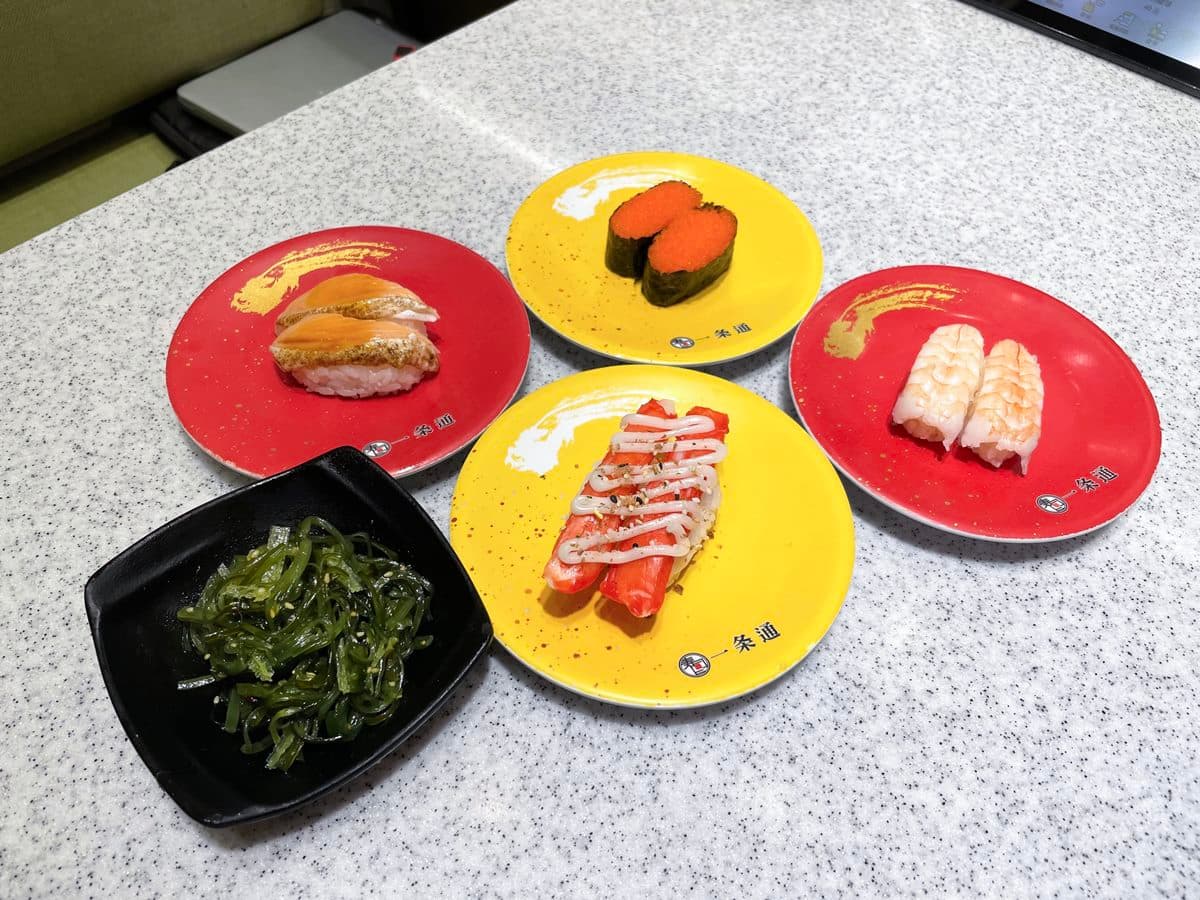 限時5天通通半價!「一条通」鮭魚、鮮蝦壽司只要20元,半價人氣餐點一次看 限時5天通通半價!「一条通」鮭魚、鮮蝦壽司只要20元,半價人氣餐點一次看