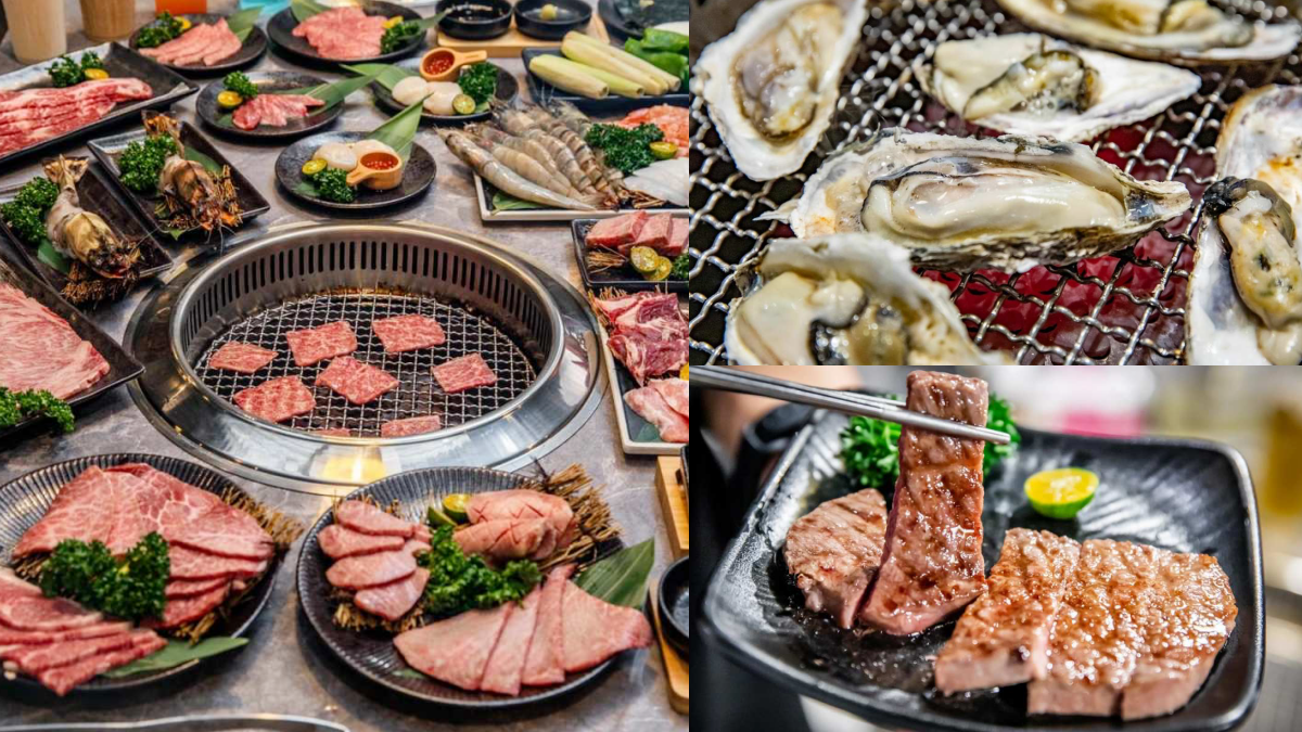 加99元和牛吃到飽！地表最強「燒肉吃到飽」手搖搬進店，手臂蝦、生蠔無限吃