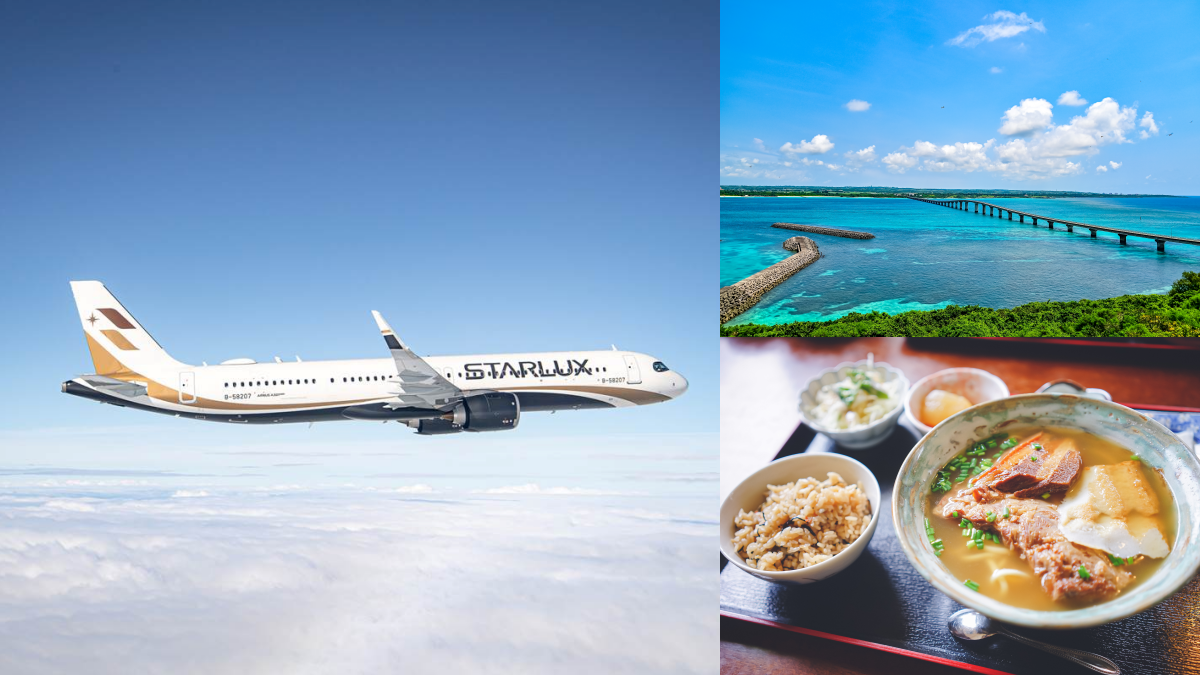 台北直飛「東亞馬爾地夫」！星宇航空8/22開航宮古島，宮古牛、宮古麵必嘗