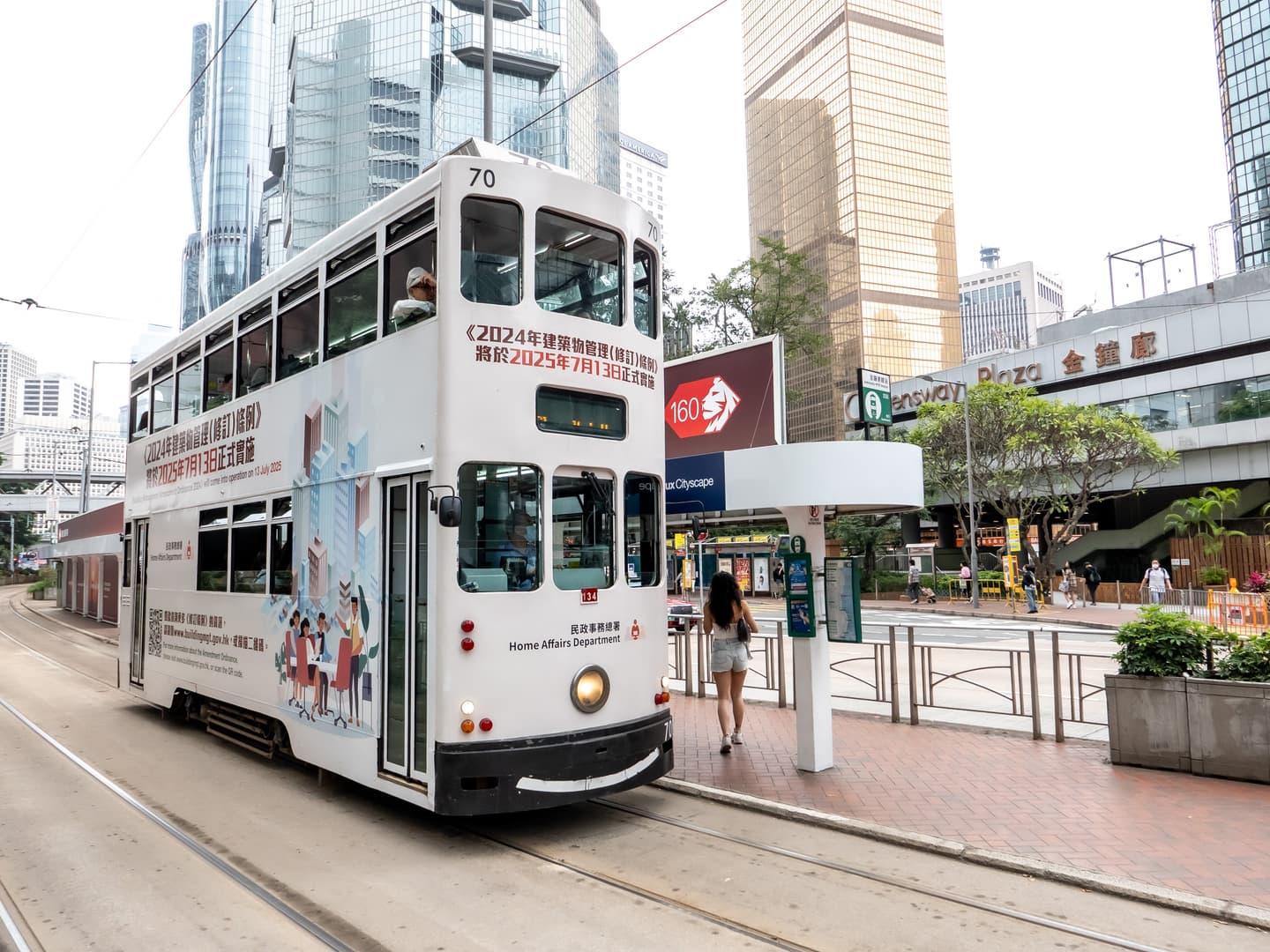 香港親子景點推薦，樂高探索中心、香港科學館、叮叮車超好放電！讓孩子玩得開心又充實