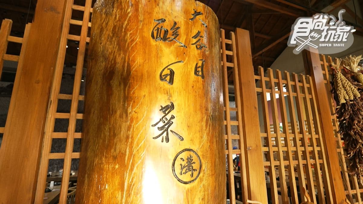 很適合和三五好友一起來聚餐。