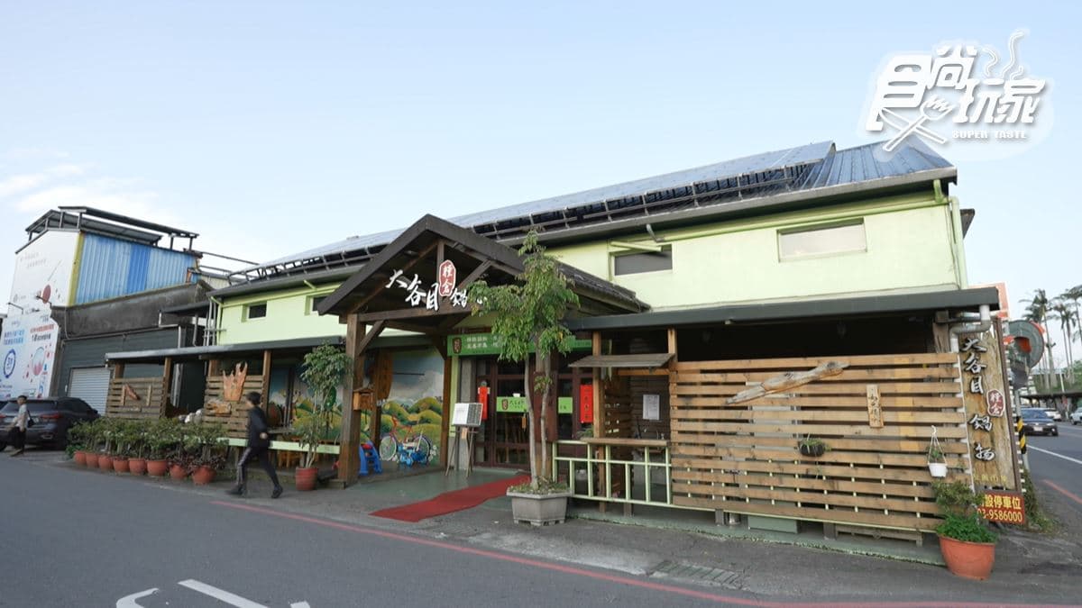 店家位於宜蘭縣冬山鄉。