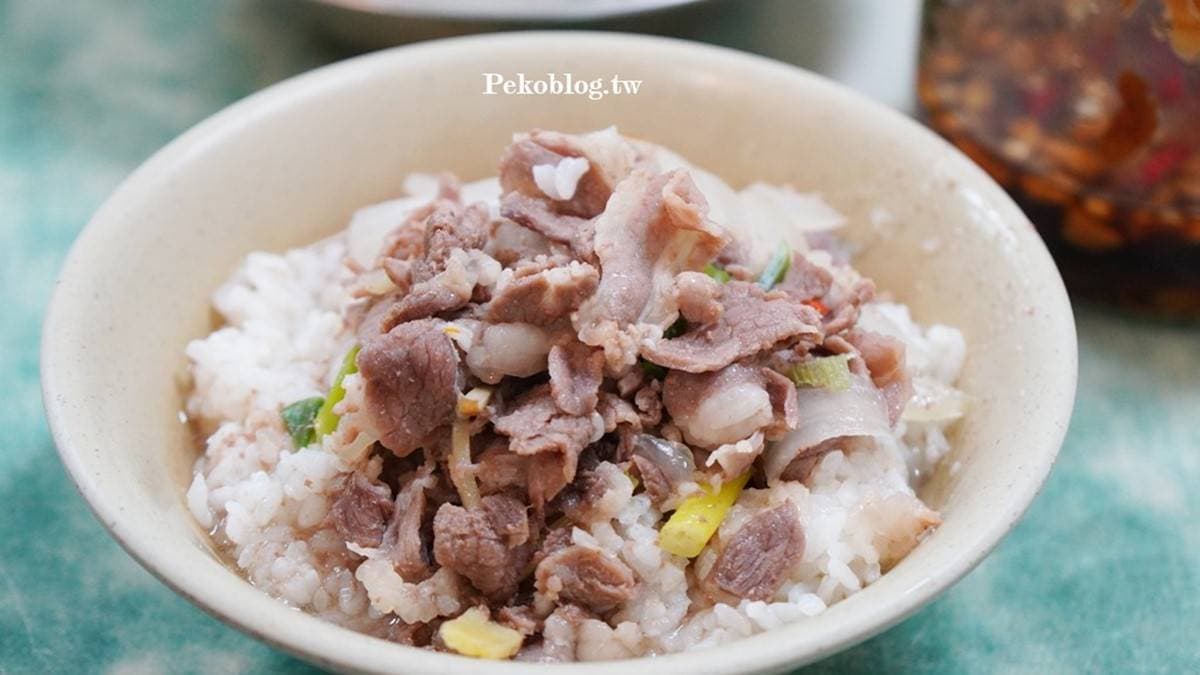 阿榮羊肉飯