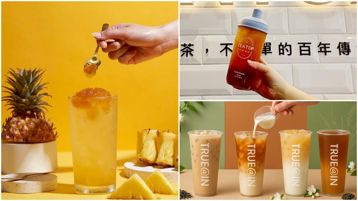 ５月中旬手搖優惠12家！龜記、老賴茶棧、Mr.Wish買一送一，再抽船帆石海景民宿（中獎公布）