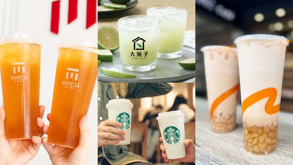 星巴克、麻古買一送一！全台10間母親節「咖啡＋手搖飲」優惠，CoCo奶茶10元