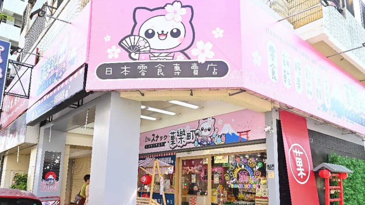 地面位在台中西區精誠路上，距離勤美商圈、審計新村不遠。（圖片來源：糖糖's 享食生活）