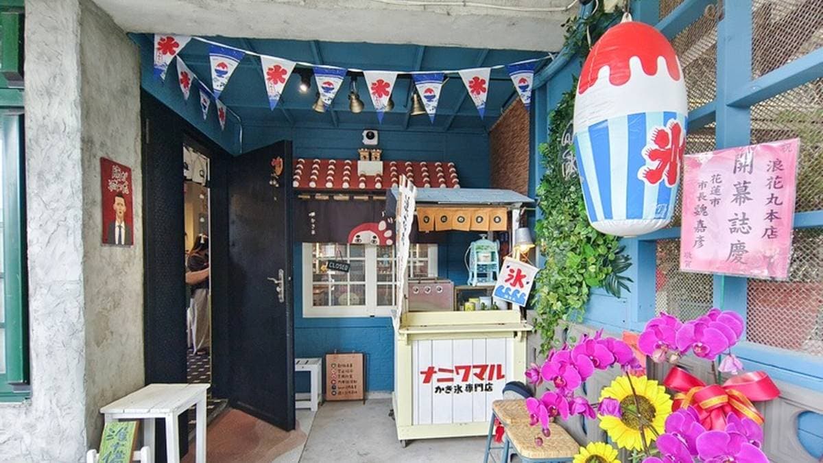 （圖片來源：紫色微笑＊饗樂生活）
