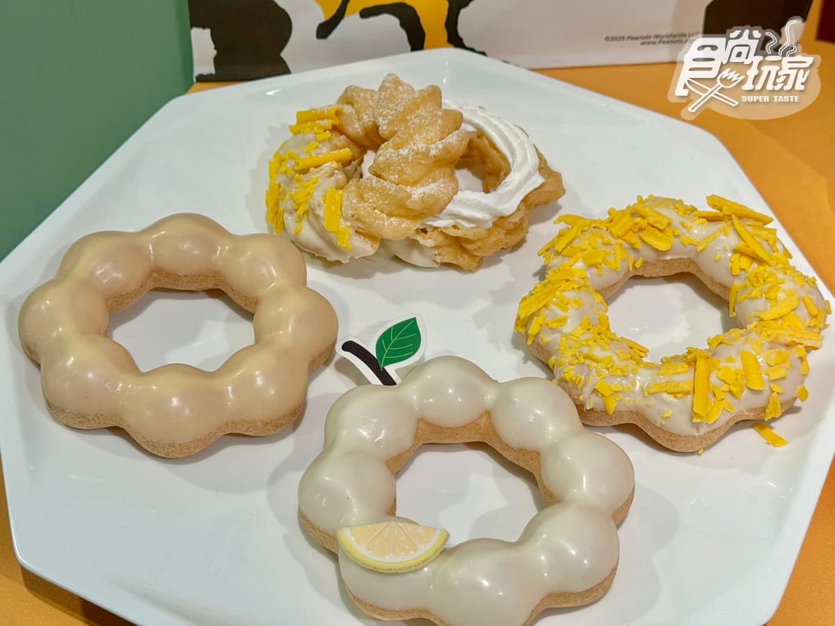 史努比、查理布朗甜甜圈Q翻！Mister Donutｘ史努比買６送２，飲料杯、周邊開箱