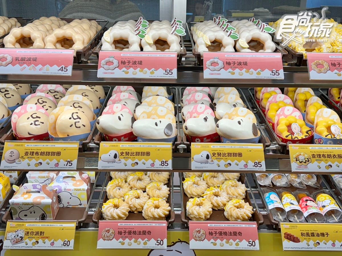 史努比、查理布朗甜甜圈Q翻！Mister Donutｘ史努比買６送２，飲料杯、周邊開箱