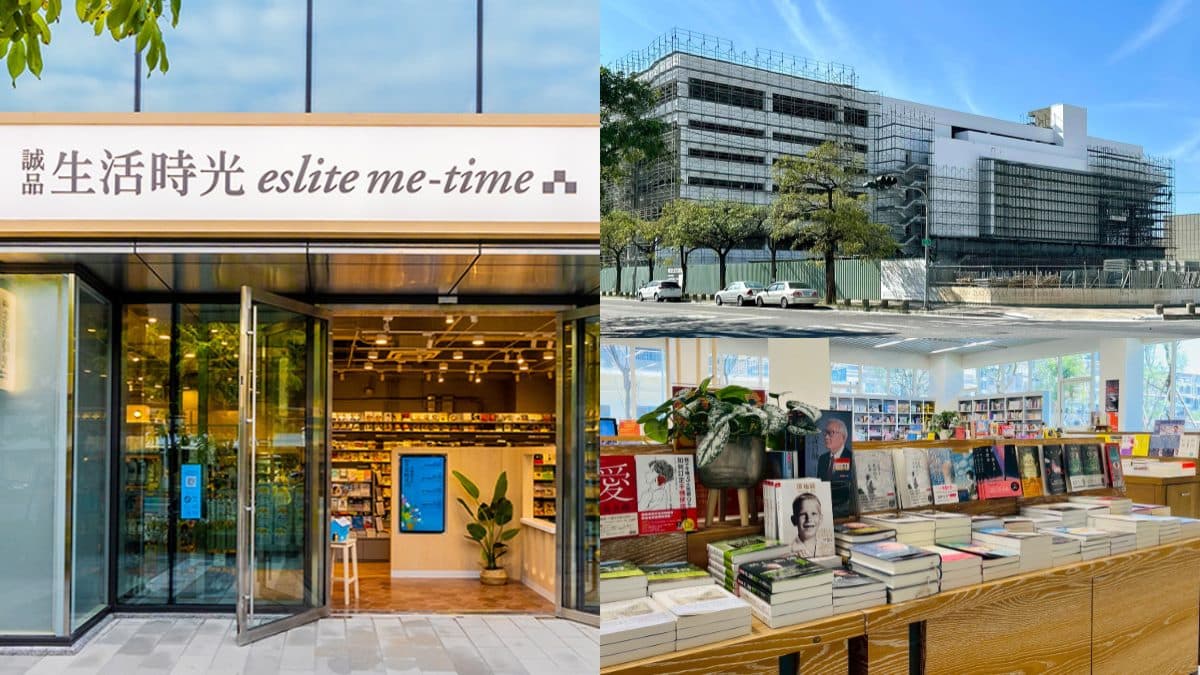 2間誠品宣布熄燈!最後營業日、全館優惠曝,南台灣最大誠品「這時」登場