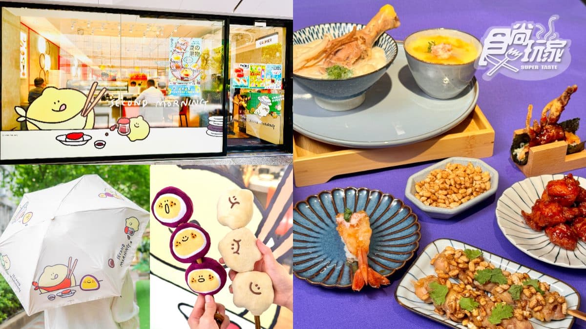 赤蝦壽司免費吃！「爭鮮」推雙品牌聯名，６款水果壽司＋韓式料理一次看