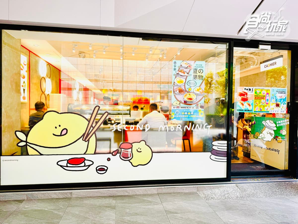 赤蝦壽司免費吃！「爭鮮」推雙品牌聯名，６款水果壽司＋韓式料理一次看