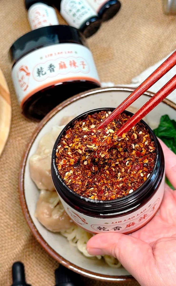 省251元再送麻辣子!百年祕方「調味料界LV」開團,拌麵、水餃、滷味都百搭(中獎公布) 省251元再送麻辣子!百年祕方「調味料界LV」開團,拌麵、水餃、滷味都百搭(中獎公布)
