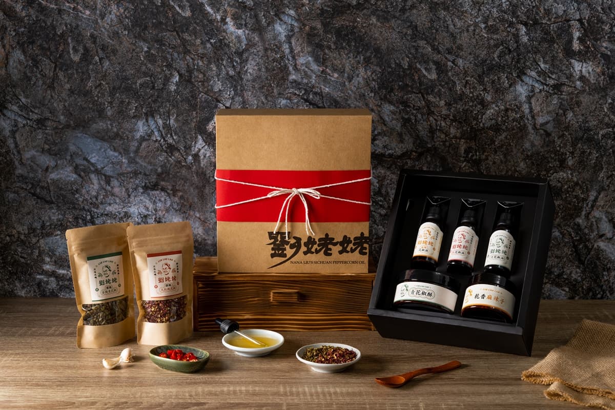 省251元再送麻辣子!百年祕方「調味料界LV」開團,拌麵、水餃、滷味都百搭(中獎公布) 省251元再送麻辣子!百年祕方「調味料界LV」開團,拌麵、水餃、滷味都百搭(中獎公布)