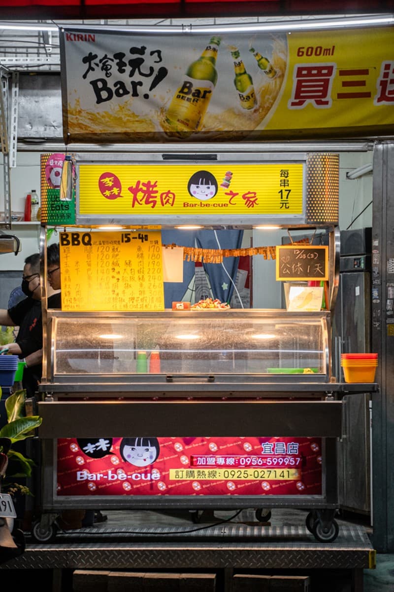 烤串均一價17元！台中高CP值人氣串燒，肉串、蔬菜超過50種食材任選