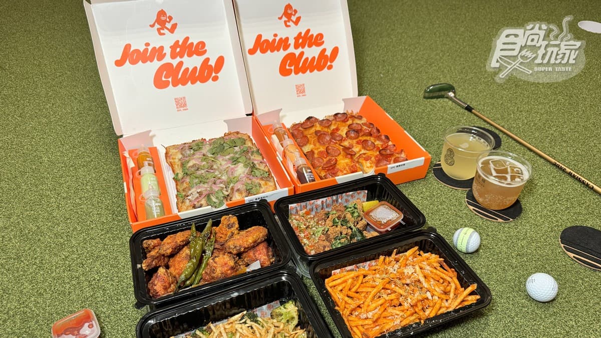 店內提供東區美食「SPC Taiwan秘密披薩俱樂部」餐點代訂外送服務，亦可自行攜帶餐點入場。