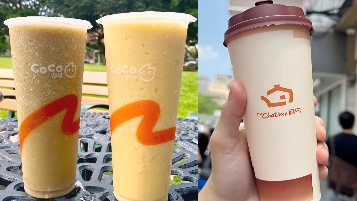 奶茶買一送一！日出茶太飲品免費送，CoCo芒果冰沙10元、天赦日２杯99元