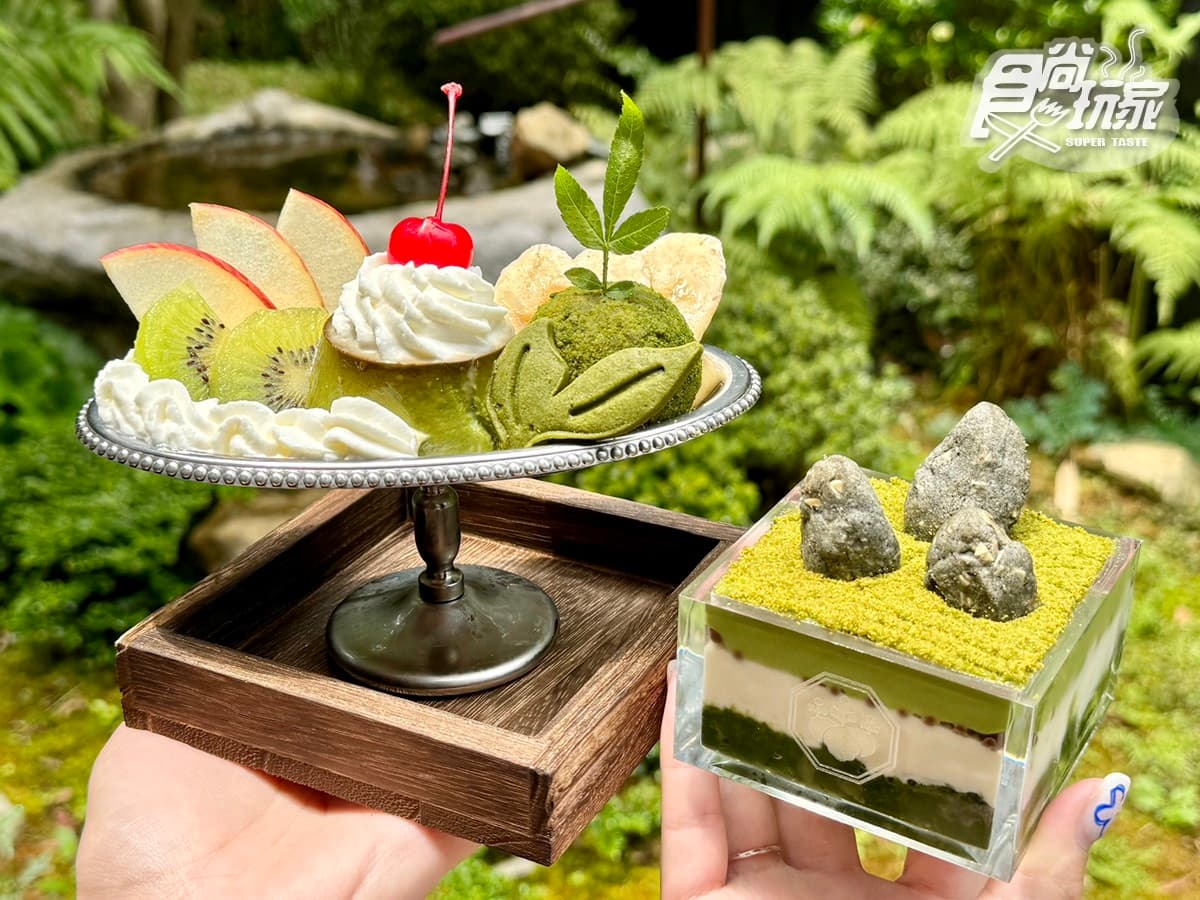 大安區最美日式喫茶屋！「枯山水」變身甜點、超豐盛吐司定食，菜單推薦一覽