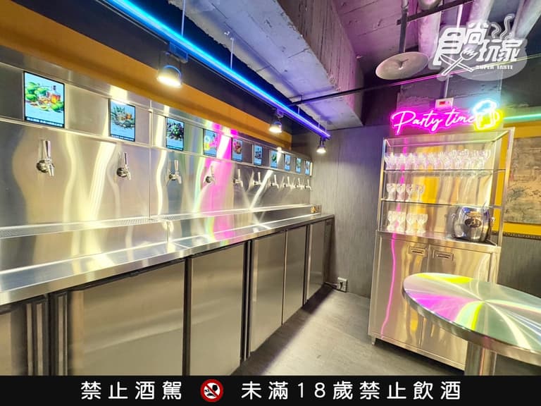 馬辣信義、公館店升級!馬辣麻辣火鍋吃到飽、潮吧16、馬辣壽星優惠|食尚玩家