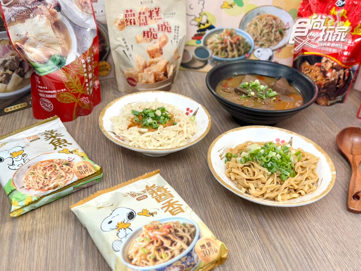 拌麵年銷破500萬包!料理包霸主「和秋美食」開團:史努比聯名禮盒、麻辣鴨血 拌麵年銷破500萬包!料理包霸主「和秋美食」開團:史努比聯名禮盒、麻辣鴨血