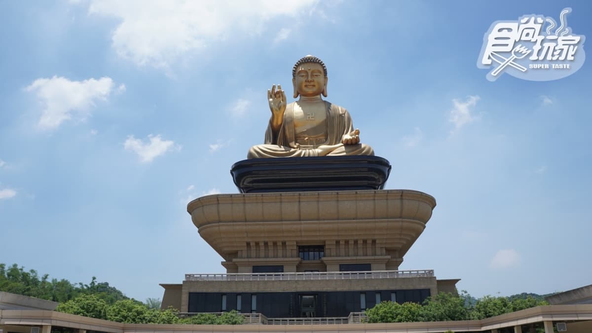 紀念館後方矗立亞洲最大的銅鑄坐佛「佛光大佛」。（圖片來源：張子豪 攝）