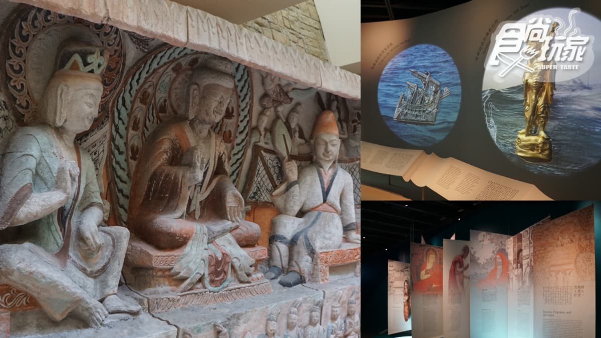 「佛光山佛陀紀念館」不定期舉辦展覽活動。（圖片來源：張子豪 攝）