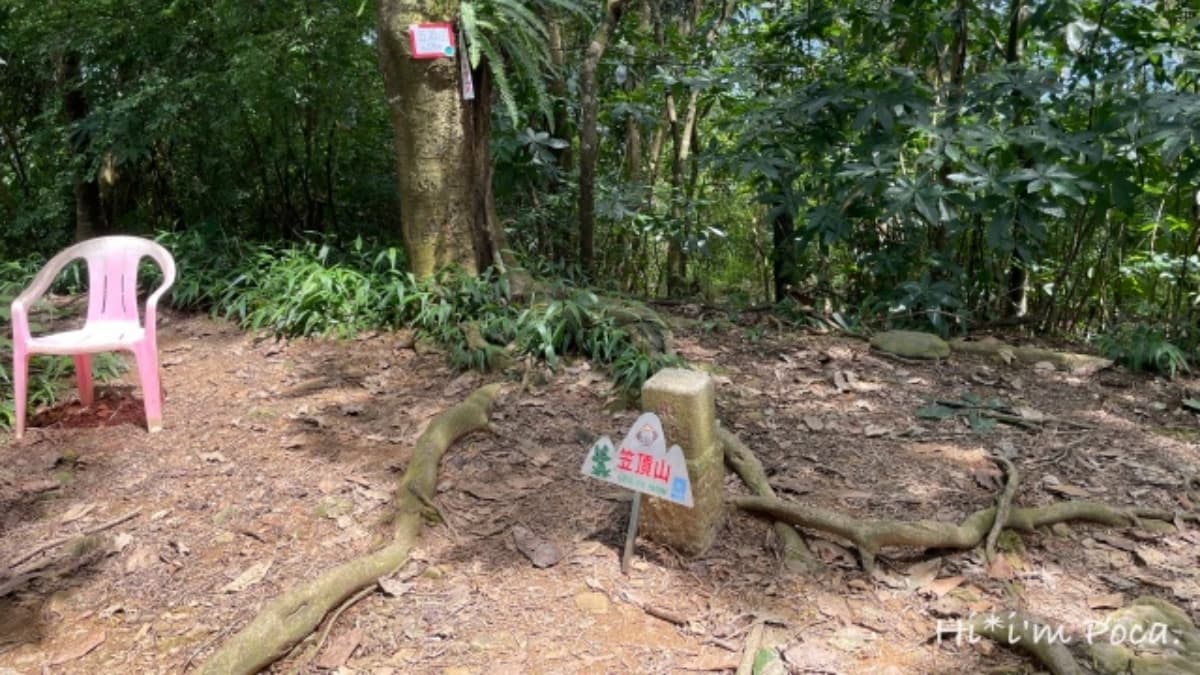 笠頂山是南台灣熱門的小百岳之一。（圖片來源：嗨*我波卡）