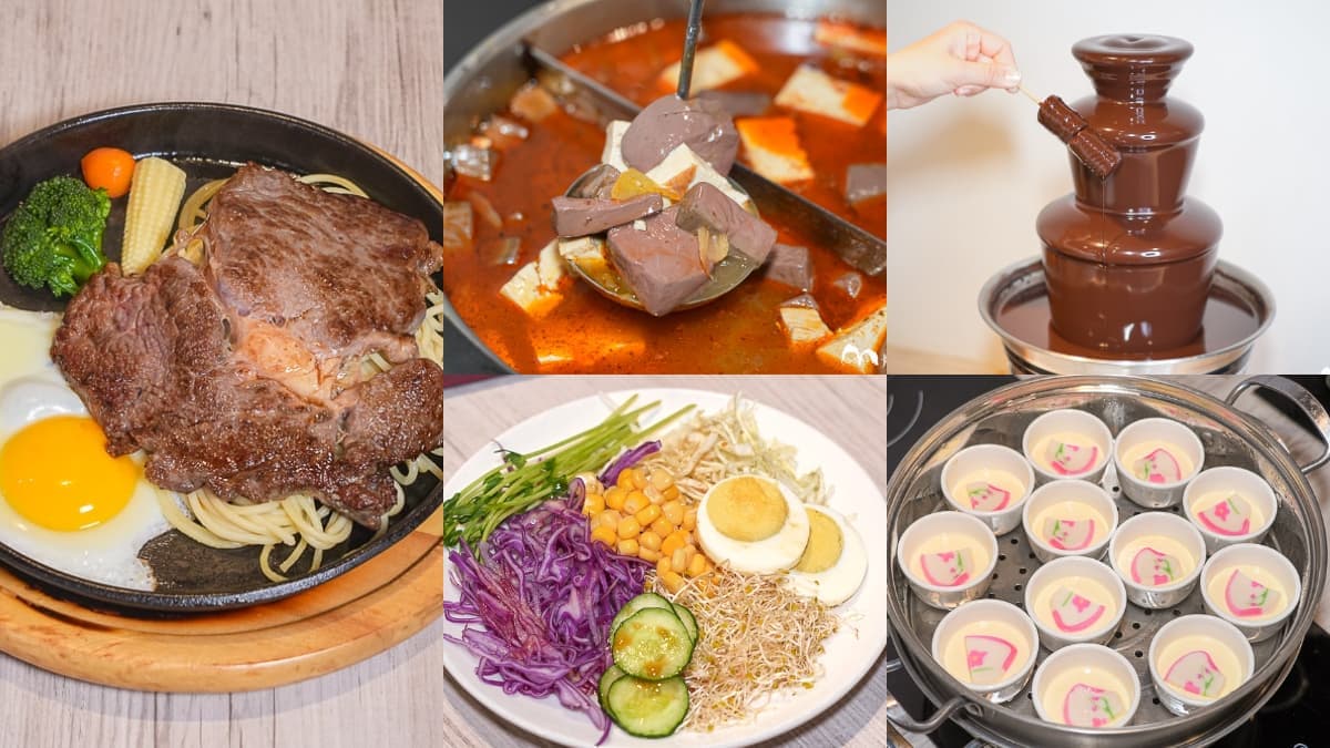 純吃自助吧只要109元！高CP值平價牛排館，沙拉吧、茶碗蒸、巧克力泉都有