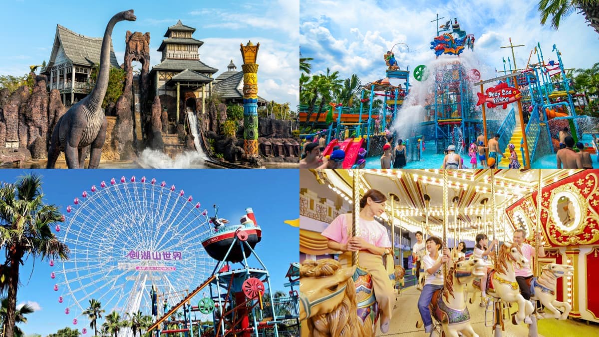 暑假省錢出遊！全台遊樂園、景點優惠整理（持續更新）：北北基居民免費入園