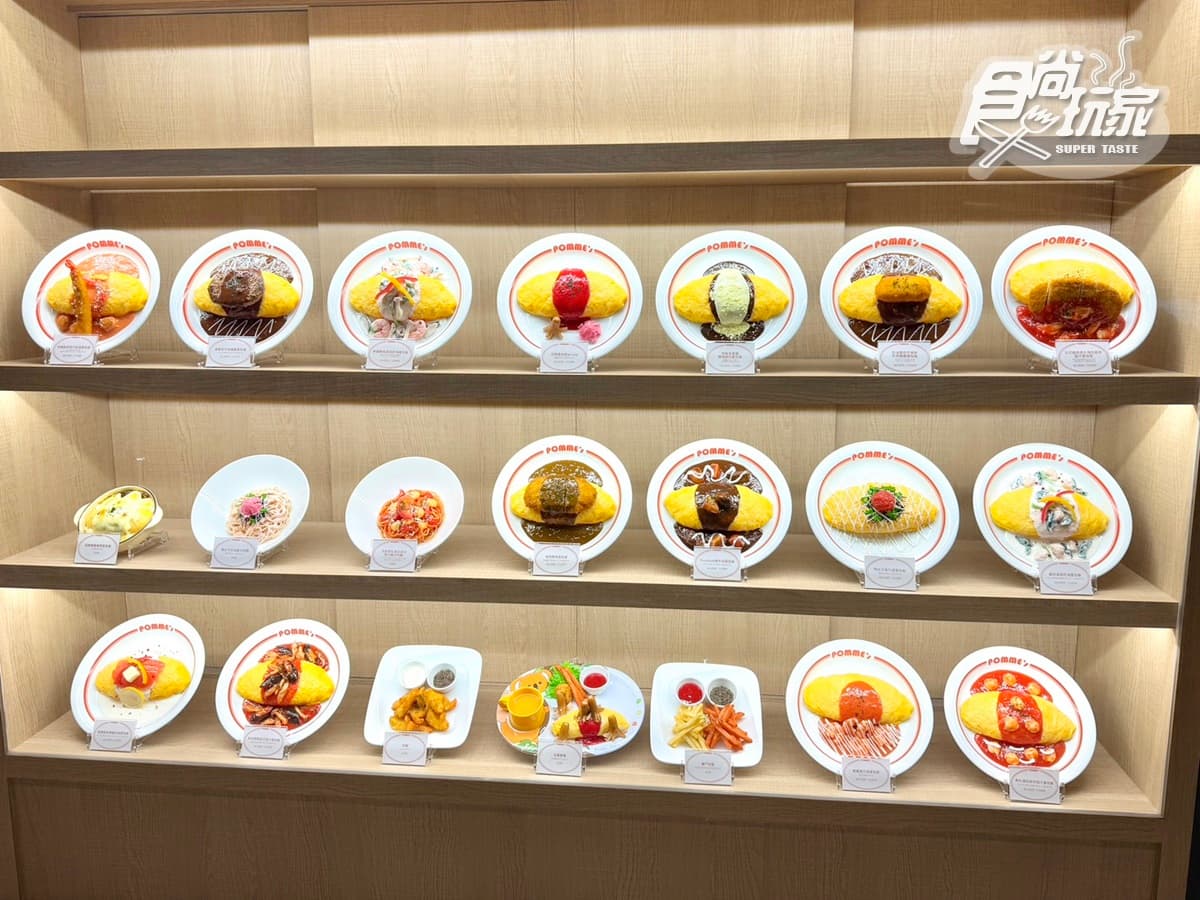 日本最大「巨無霸蛋包飯」登台！200款口味、推薦必點一覽，開幕免費送三麗鷗杯