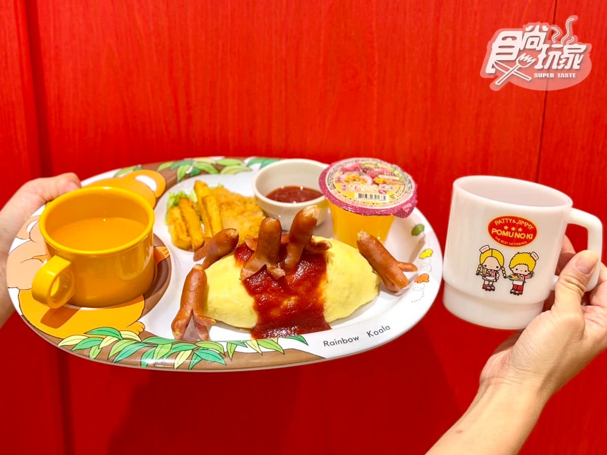 日本最大「巨無霸蛋包飯」登台！200款口味、推薦必點一覽，開幕免費送三麗鷗杯