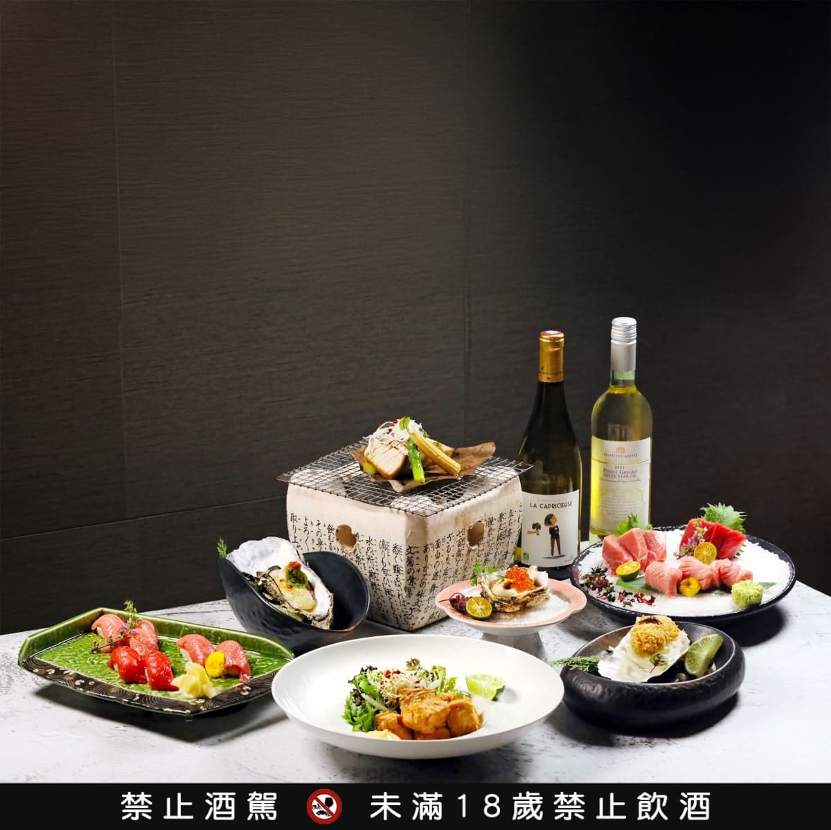 黑鮪魚赤身80元！高雄２大飯店「限時黑鮪魚料理」，生蠔３吃海味滿滿
