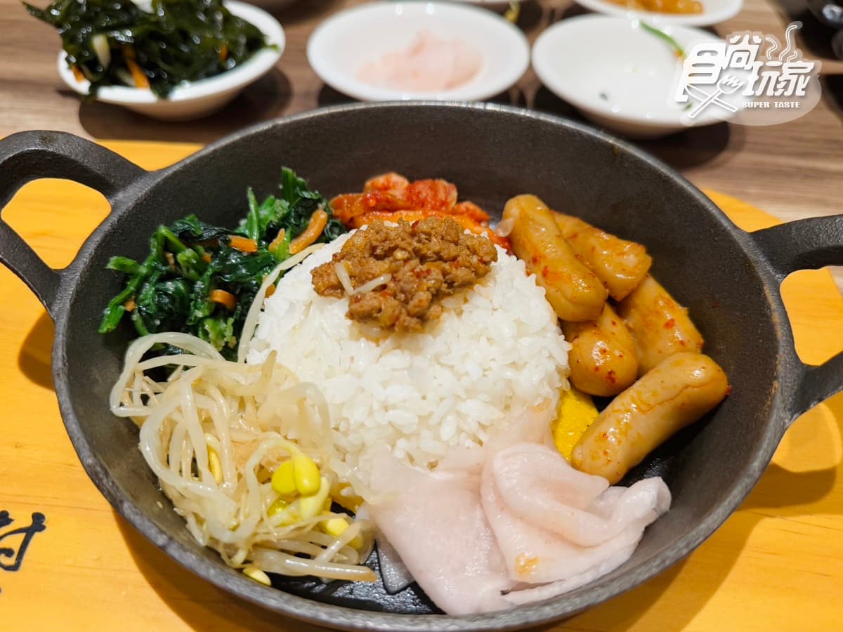 298元起吃到飽！高CP值「韓式豆腐煲」拌飯、６款小菜暢吃，39元飲料無限續