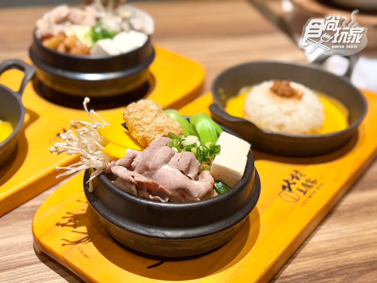298元起吃到飽！高CP值「韓式豆腐煲」拌飯、６款小菜暢吃，39元飲料無限續