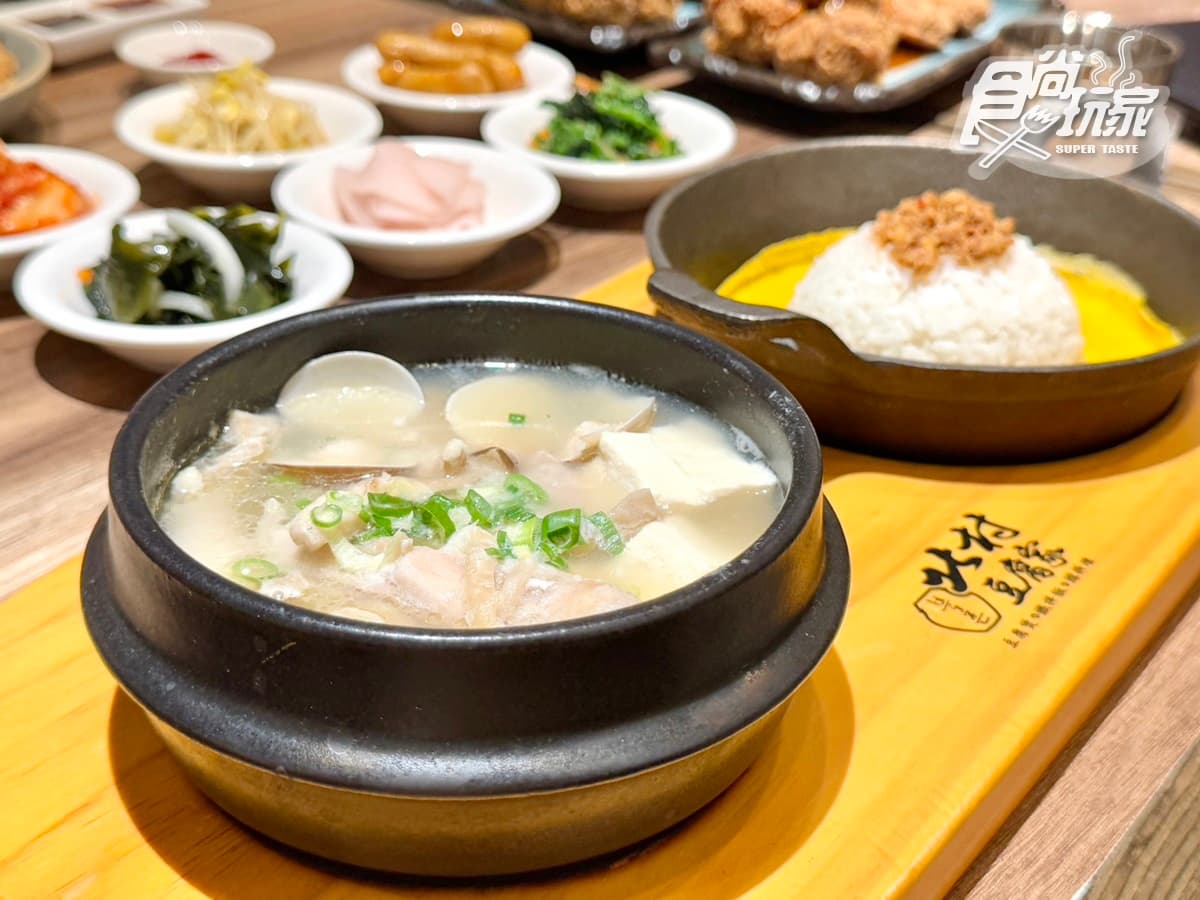 298元起吃到飽！高CP值「韓式豆腐煲」拌飯、６款小菜暢吃，39元飲料無限續