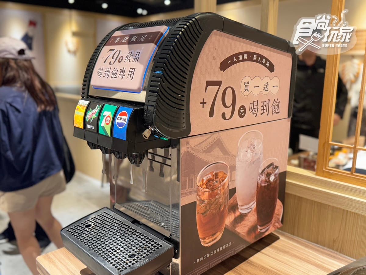 298元起吃到飽！高CP值「韓式豆腐煲」拌飯、６款小菜暢吃，39元飲料無限續