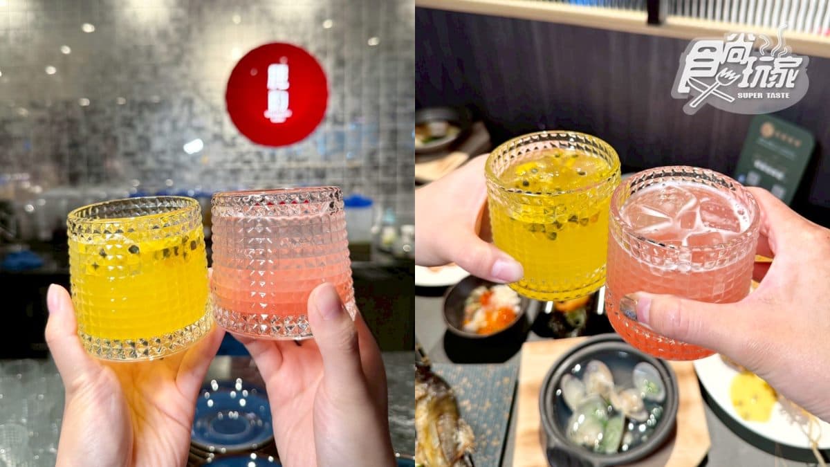 「桃縷氣泡特調」（粉色款），綿密氣泡融合水蜜桃的馥郁香氣，喝起來清爽順口。