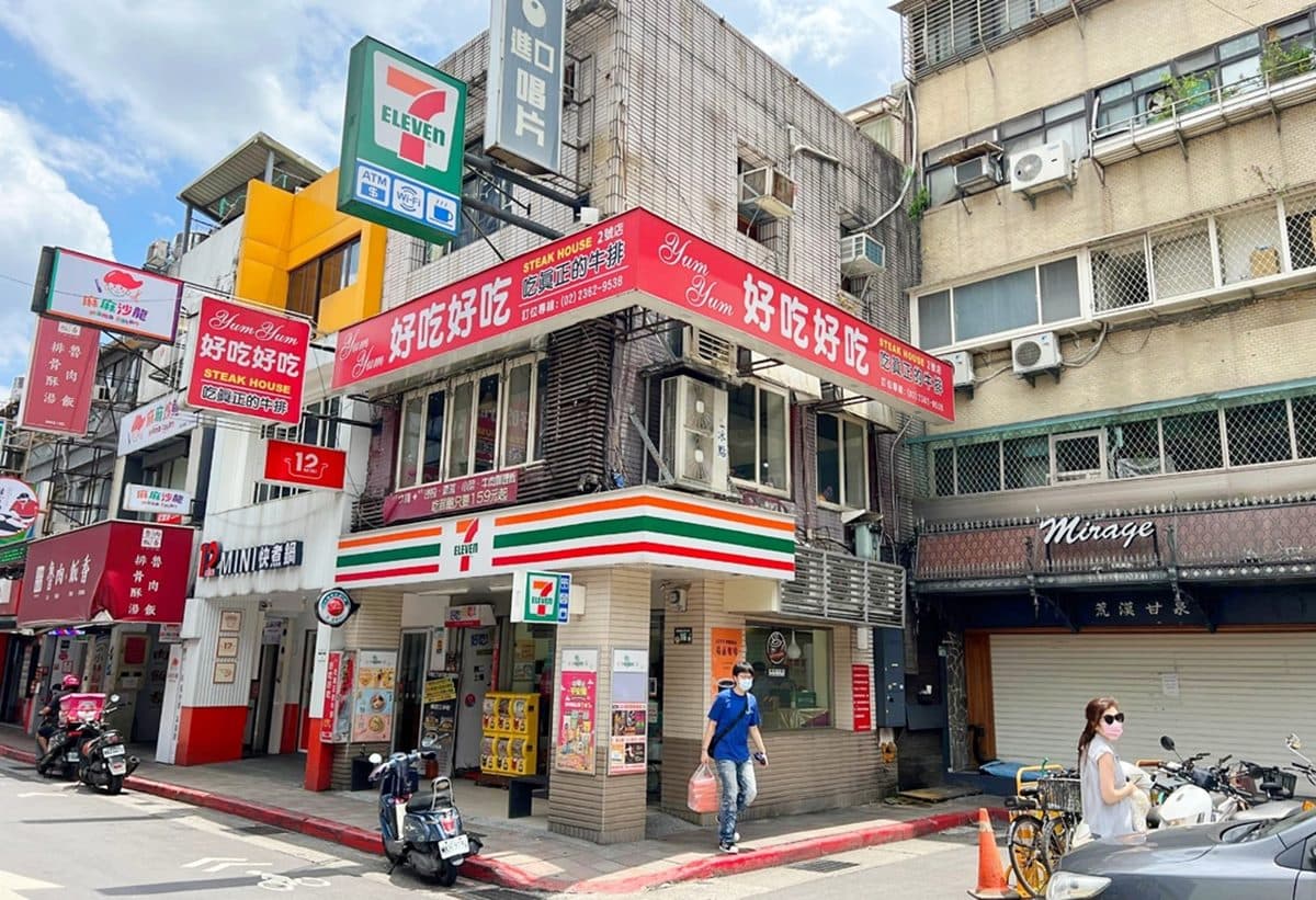 190元開吃牛排＋自助吧！「威靈頓牛排」只要370元，鴨血臭豆腐、咖哩吃到飽