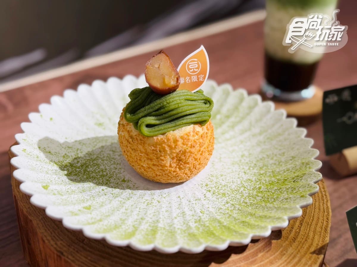 「這樣穿」免費吃鮑魚、炙燒鮭魚塔！王品６月優惠３間，陶板屋送整尾炸魷魚