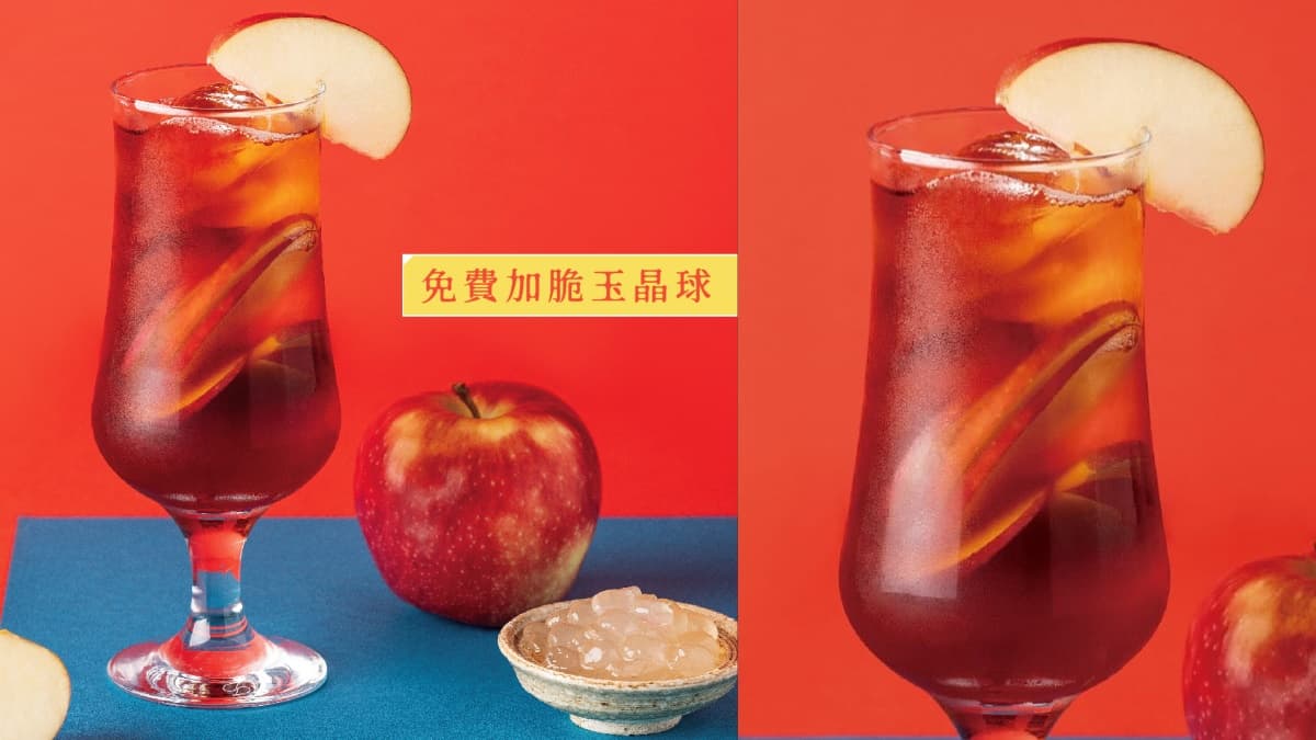 ６月「10間最強手搖飲新品」！萬波＋麻古芒果季、八曜蛋蜜汁、盛好買一送一