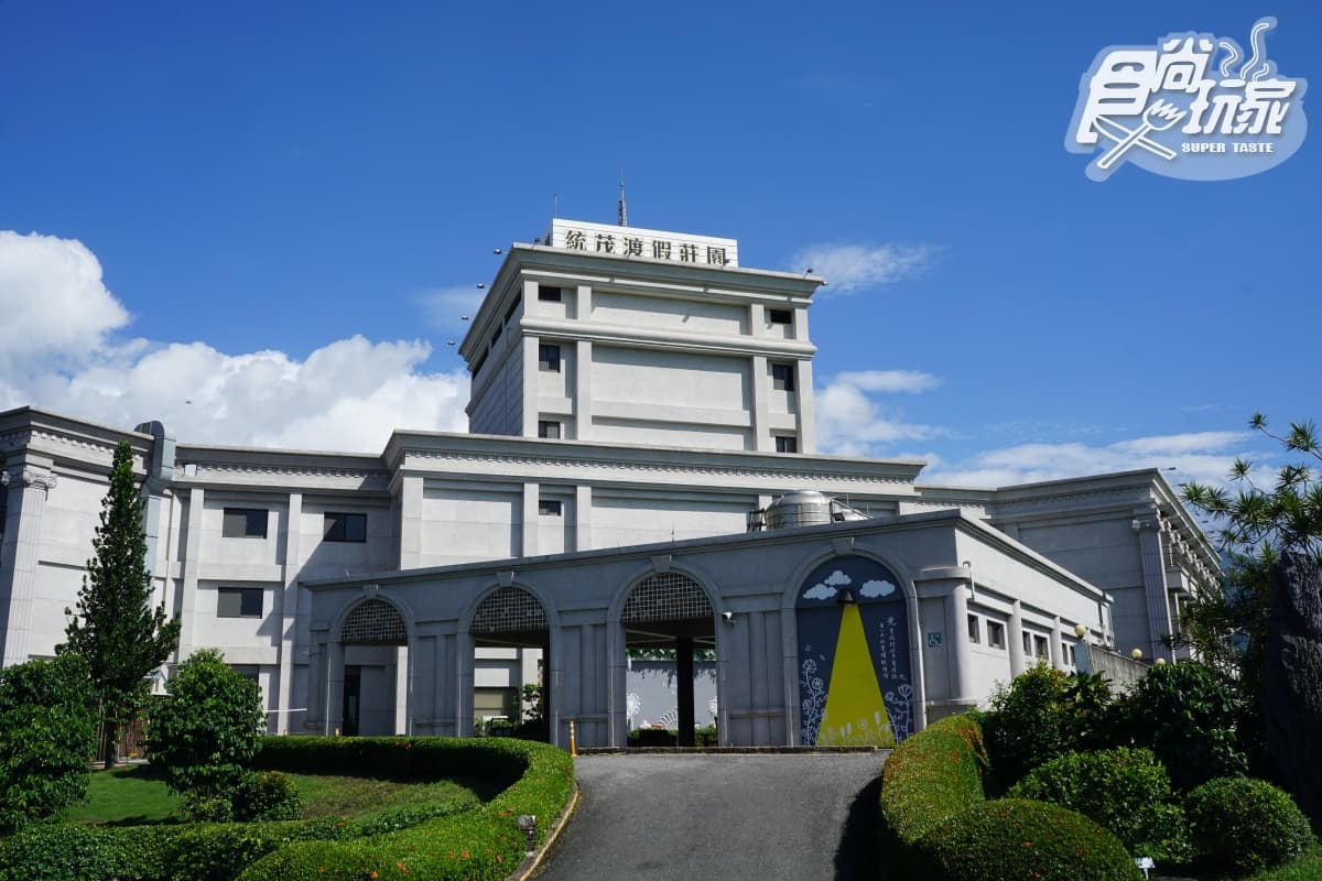 超狂皮蛋冰淇淋這裡吃！花蓮吉安８大亮點：百年日式寺院、楓林步道美拍（中獎公布）