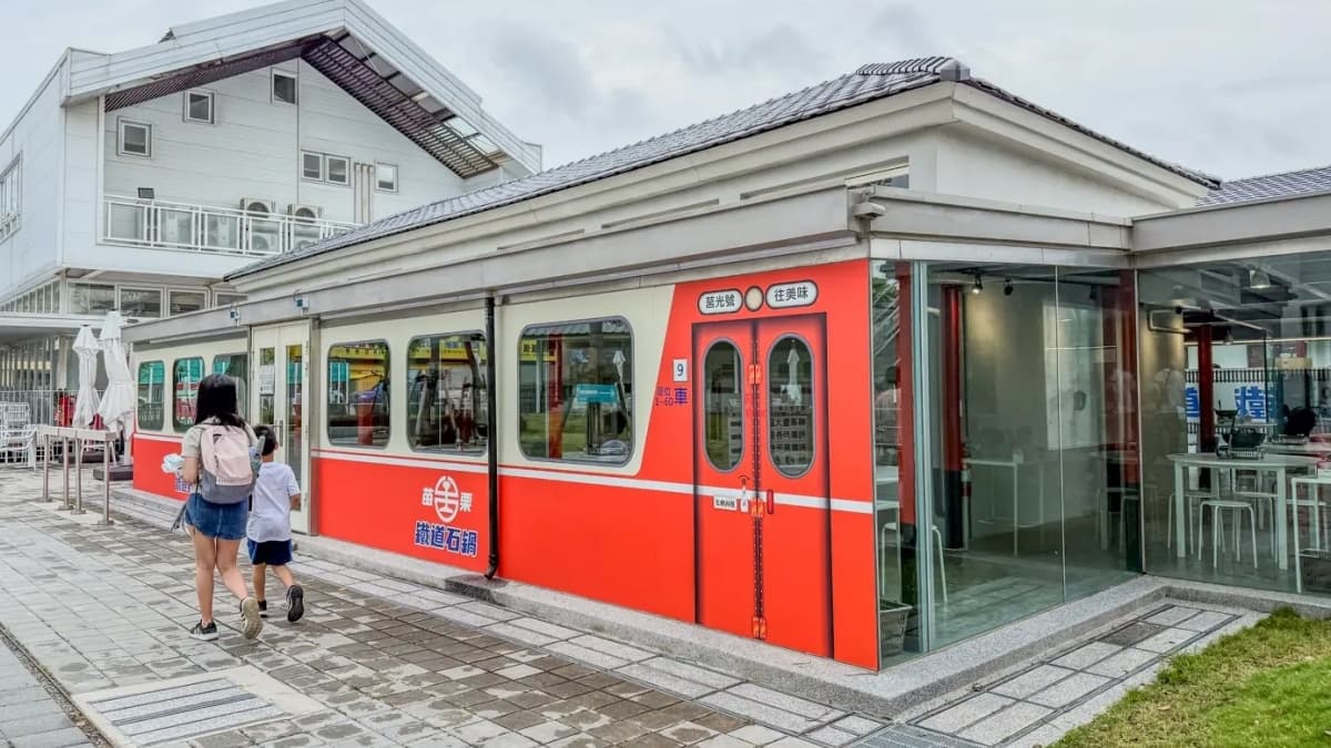 園區也有規劃餐廳、咖啡廳可以用餐。（圖片來源：勞鼠探世界）