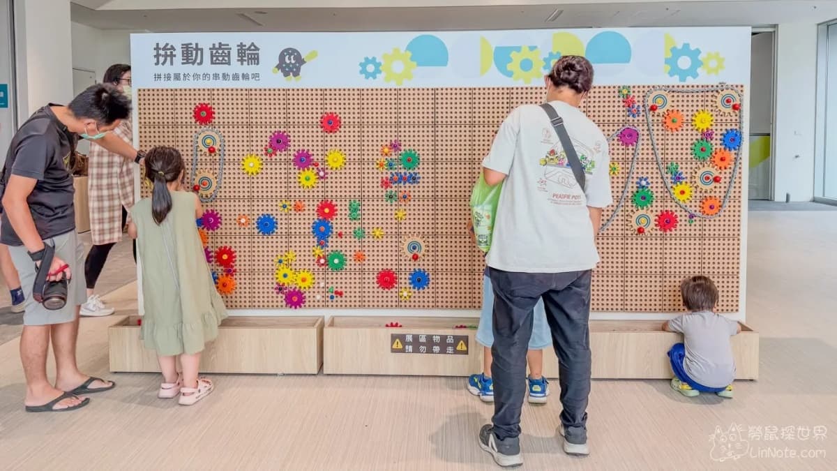 現場還有寓教於樂的現場體驗區，專為親子和小朋友設計。（圖片來源：勞鼠探世界）