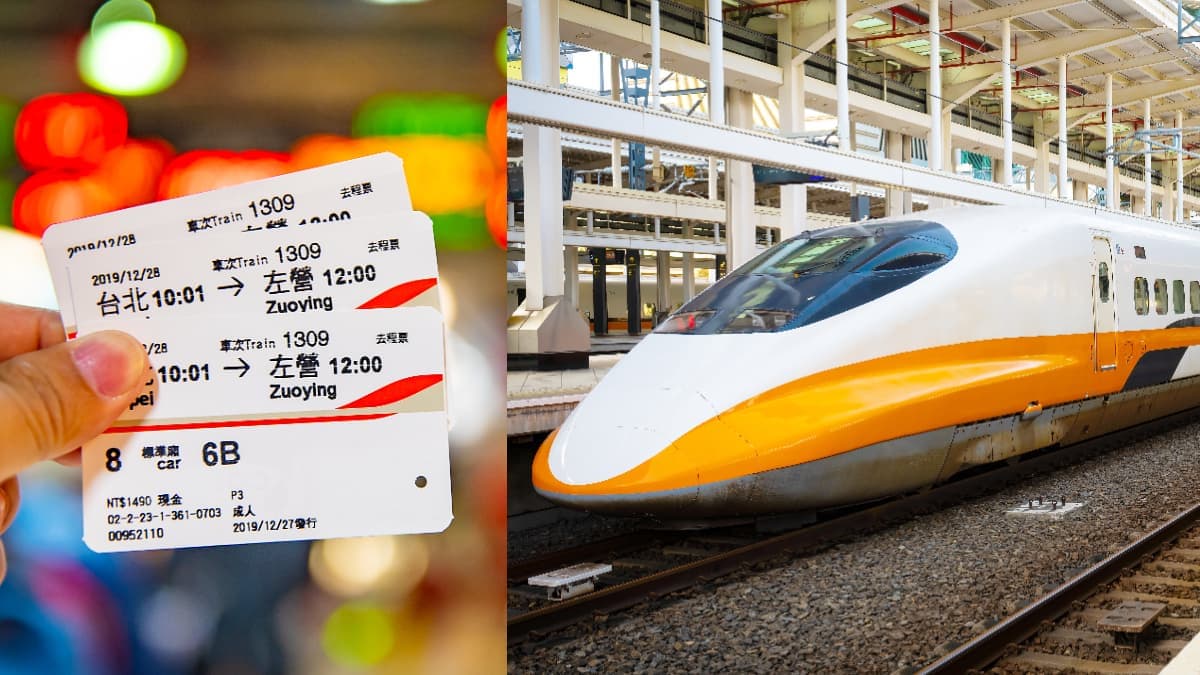 母親節「５折高鐵票」這時開搶！加碼１時段每班車都有限量早鳥優惠