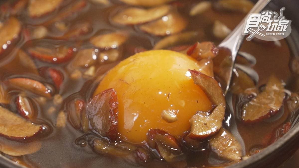 「雙和茶」本身帶有苦味。