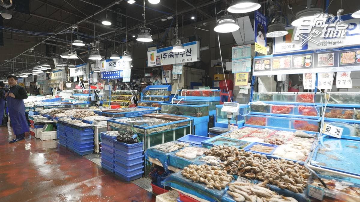 麻浦農水產物市場