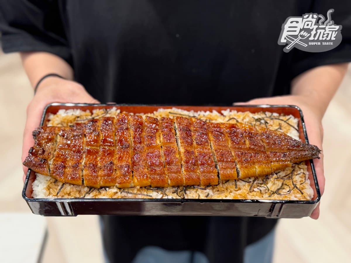 巨無霸「一本鰻魚飯」半價嗑！395元爽嗑整尾鰻魚套餐，加碼搶買一送一優惠