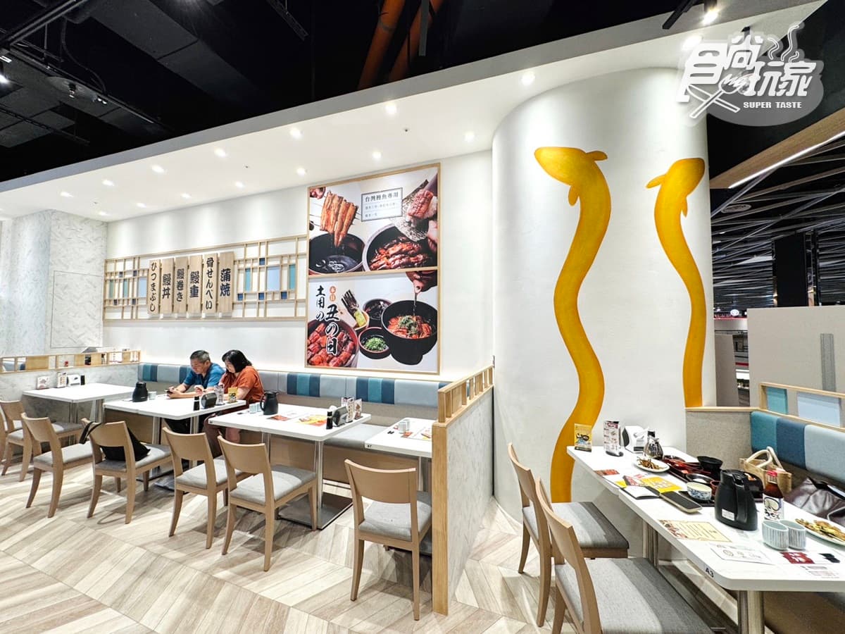 巨無霸「一本鰻魚飯」半價嗑！395元爽嗑整尾鰻魚套餐，加碼搶買一送一優惠
