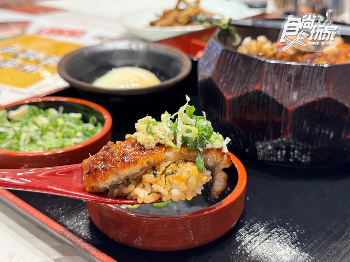 巨無霸「一本鰻魚飯」半價嗑！395元爽嗑整尾鰻魚套餐，加碼搶買一送一優惠